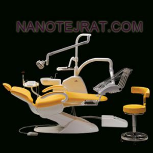 يونيت دندانپزشکی يونيت دندانپزشکی