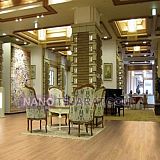 پارکت پارکت