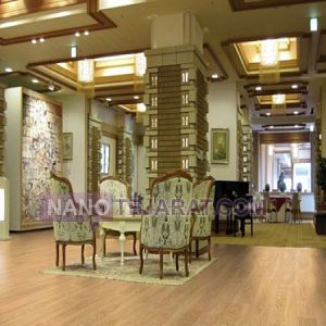 پارکت پارکت