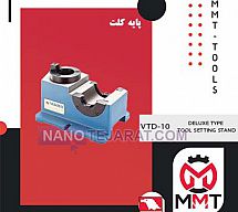 پایه کلت VTD-10ورتکس پایه کلت VTD-10ورتکس
