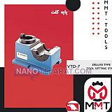 DELUXE TYPE TOOL SETTING STAND DELUXE TYPE TOOL SETTING STAND