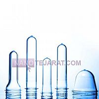 پریفرم پریفرم