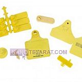 پلاک گوش دام پلاک گوش دام