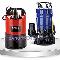 پمپ استریم Stream پمپ استریم Stream