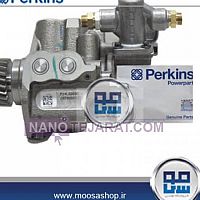 Perkins Injection pump Perkins Injection pump