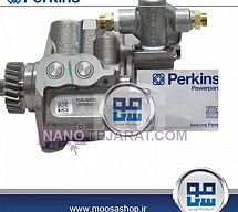 پمپ انژکتور پرکینز پمپ انژکتور پرکینز
