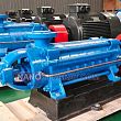 Multi stage Pump Multi stage Pump