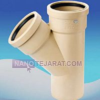 پوش فیت سایلنت سه راهی 45 درجه پوش فیت سایلنت سه راهی 45 درجه