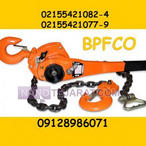 پولوفیت زنجیری اصلی ژاپن پولوفیت زنجیری اصلی ژاپن