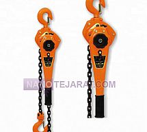 VITAL Pull Lift VITAL Pull Lift