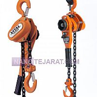 پولیفت یا شاسی کش ویتال ژاپن پولیفت یا شاسی کش ویتال ژاپن