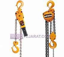 پولیفت 1/6 تن پولیفت 1/6 تن