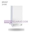 Iran Radiator Wall-Mounted Boiler 24000 Model BM24CF Iran Radiator Wall-Mounted Boiler 24000 Model BM24CF