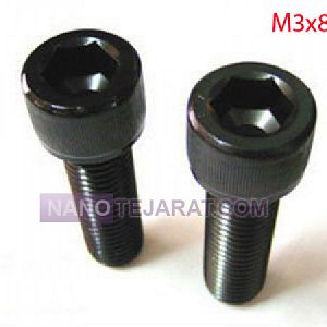 پیچ آلن خشکه کلاس 8.8 پیچ آلن خشکه کلاس 8.8