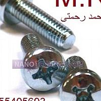 پیچ استوانه  پیچ استوانه