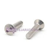 پیچ امنیتی پیچ امنیتی