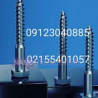 پیچ ترافیکی پیچ تلگرافی پیچ سرعت گیر پیچ ترافیکی پیچ تلگرافی پیچ سرعت گیر