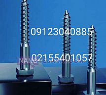 پیچ ترافیکی پیچ تلگرافی پیچ سرعت گیر پیچ ترافیکی پیچ تلگرافی پیچ سرعت گیر