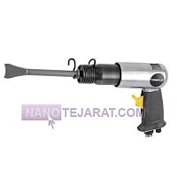 Pneumatic chipping Pneumatic chipping