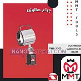 چراغ هالوژن VHL-300Sورتکس چراغ هالوژن VHL-300Sورتکس