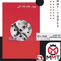 4JAW SELF CENTERING CHUCKS 4JAW SELF CENTERING CHUCKS