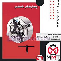 چهارنظام نامنظم VKC-32ورتکس چهارنظام نامنظم VKC-32ورتکس