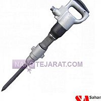 چکش بادی 7 کیلویی بهلر اصفهان چکش بادی 7 کیلویی بهلر اصفهان