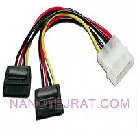 SATA power cable and power Data
