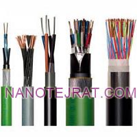 کابل مخابراتی کابل مخابراتی