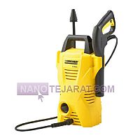 کارواش خانگی کارواش خانگی