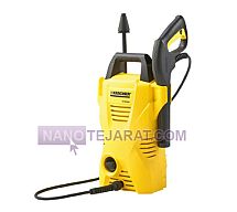 کارواش خانگی کارواش خانگی