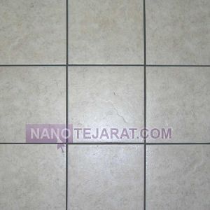 Tile Tile