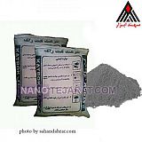 کتراک کتراک