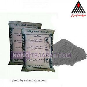 کتراک کتراک