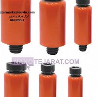 کشنده قالبقفل جداکننده کشنده قالبقفل جداکننده