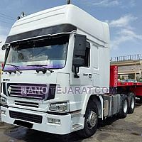 کشنده هوو کشنده هوو