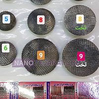 کف تراش کف تراش