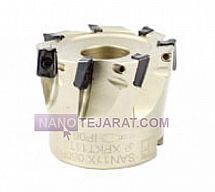 کفتراش کفتراش