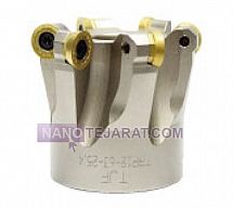 کفتراش کفتراش