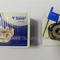 کفتراش کفتراش