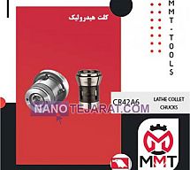 کلت هیدرولیک CR42A5 ورتکس کلت هیدرولیک CR42A5 ورتکس