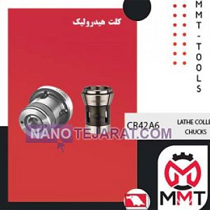 LATHE COLLET CHUCKS LATHE COLLET CHUCKS