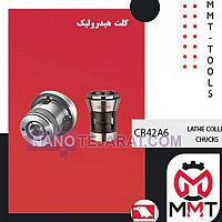 LATHE COLLET CHUCKS LATHE COLLET CHUCKS