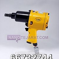 کلیه لوازم بادی کلیه لوازم بادی