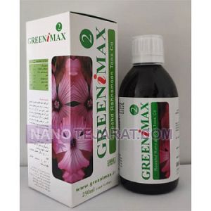 Nano fertilizer Fero Cal Nano fertilizer Fero Cal