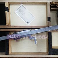 کولیس کولیس