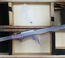 کولیس کولیس