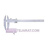 Long gaw vernier calipers Long gaw vernier calipers