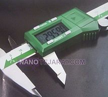 کولیس کولیس