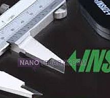 کولیس کولیس